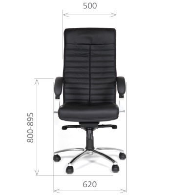 Офисное кресло CHAIRMAN 480 Экокожа премиум черная в Саратове - изображение 1